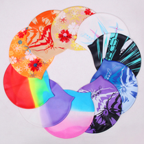 Jinger Ginger Ear Protective Swimming Cap Silicone Cap Waterproof Professional Swimming Cap Ear Protective Silicone Cap