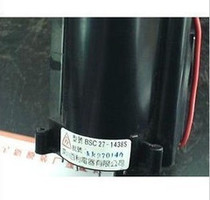 Brand new original Konka high pressure package BSC27-1438S BSC27-1435S spot supply