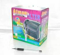 Chuangxing HF-0400 waterfall filter hanging cylinder filter small filter 4 5W