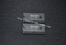 Original quality assurance New version DF1700P fever audio digital filter IC hot sale