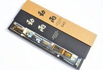 Guangwei Jinyu 3 6 4 5 5 4 6 3 7 2 meters carbon hard-tuned Fishing Rod Rod carbon hand rod fishing gear