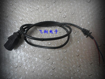 Electric car accessories Charger power cord square plug-in output power cord power cord square plug 0 9 meters