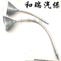Automobile and motorcycle iron universal funnel gasoline engine oil diesel fuel refueling funnel with filter screen