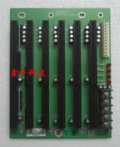 PBP-06I R1 6 ISA slot industrial base plate