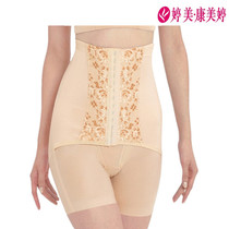 Tingmei Kangmei Ting postpartum plastic pants enhanced comfort hip hip belly waist hip pants