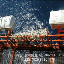 Shenzhen Zhuhai Macau Guangzhou sea escape network Lifesaving Ladder Rescue Rope Ladder Marine Operation Climbing Rope Ladder