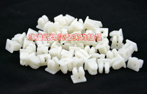 Car quick wire seat expansion snap Screw seat clip snap