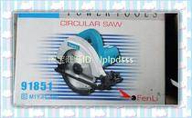 Fengli 91851 electric circular saw chainsaw woodworking wood cutting machine 7 inch 185 saw blade high power 1050W
