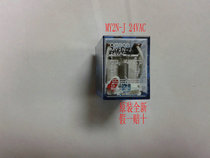 Original new OMRON OMRON (Shenzhen) relay MY2N-J 24VAC