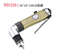 Taiwan A WINDEN STEADY TING WD-219-1 90-degree pneumatic screwdriver 10mm gas drilling Methodonator