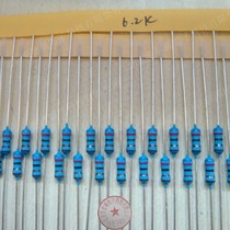 Precision Metal Metal Metal Resistance 1% 6 2K 6200ohm 0 25W Direct Plug 1 4W 100 yuan 3