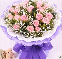 Happy life Diana roses 19 bouquets of birthday wishes flowers Christmas Valentines Day lovers send flowers