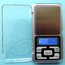 Pocket scale jewelry is accurate 0 01g small electronic scale mini portable scale high accuracy grams 668