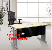 Desk manufacturers) office furniture factory supply desk) desk customization) special modern desk