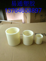 ABS straight-through ABS direct ABS pipe hoop ABS pipe fittings ABS two-way DN15---DN300