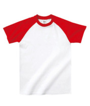 Custom T-shirt personality DIY printed pattern text advertising shirt T-shirt class clothes travel overalls