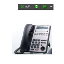NEC SL1000 Group Telephone Switch NEC 24 Key Digital Private Phone Functional Phone New goods