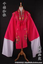 The new Yue Opera Flowers Female to the Beatles Costume Opera Costume costumes ancient dress 422 Meired