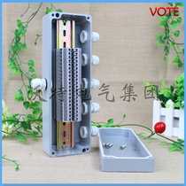 250*80*64 cast aluminum waterproof junction box 20 loop junction box wire box aluminum junction box