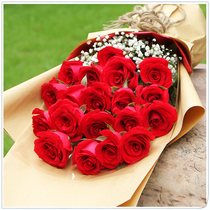 19 Red rose bouquets Shanghai flowers Courier flower shop in the same city to send flowers to love you for a lifetime