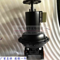 Shanghai valve five factory EG6B41J English standard open pneumatic diaphragm valve gas open pneumatic diaphragm valve 40 50