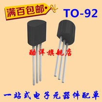 Chip LM285Z-1 2 straight inserts TO92 integrated circuit IC 5 to shoot only