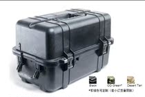 Paliken 1460 Safe box Wanning box American original imported equipment box