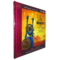 Genuine Fever Music HQCD The Strongest Sound 2 Hongyan Group Tianyi Records HQCD 1CD
