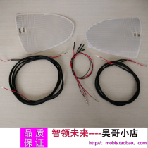 Kia Smart Run rearview mirror heating non-destructive installation kit (custom)Rearview mirror heating non-destructive installation wiring harness