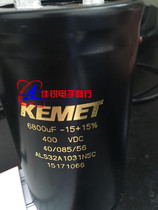 New KEMET BHC base American electrolytic capacitor 400V6800UF original large number of spot can be taken