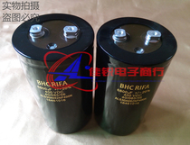 New UK imported capacitor 400VDC6800UF 400V6800UF BHC large spot