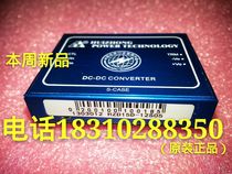(Huizhong power supply)HZD15D-12S05 brand new original (Beijing original factory)module direct sales can be taken directly