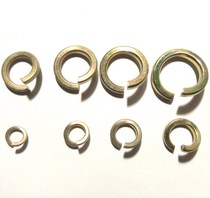 Spring pad (opened) double ring whip Kirin whip head whip accessories connection handle