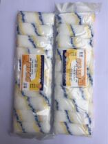 4 inch roller brush latex paint paint paint repair solvent-resistant roller brush thumb trimming wool roller brush