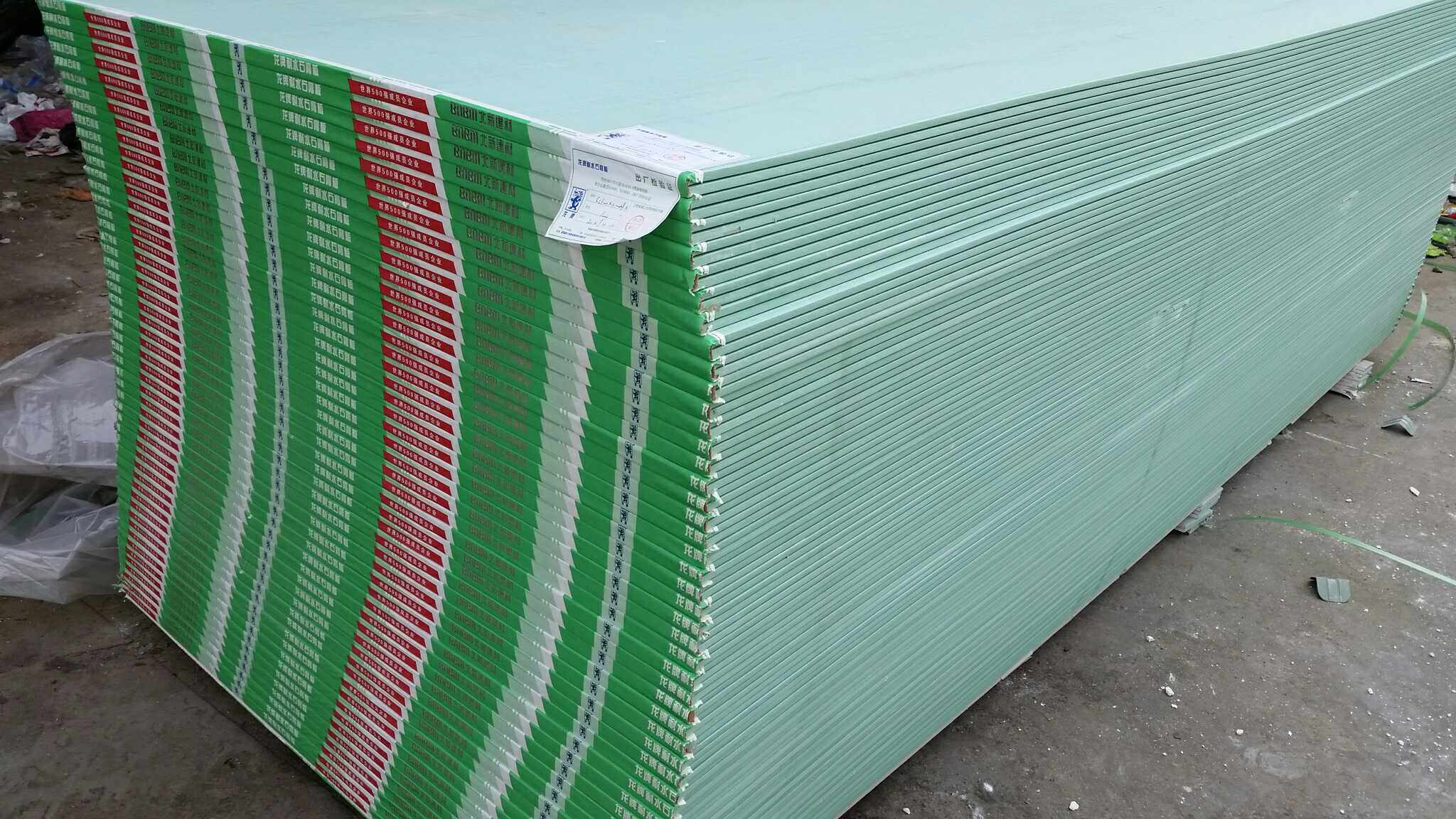 吊顶是啥都不知道,所以你装修被人坑! - 天猫精选