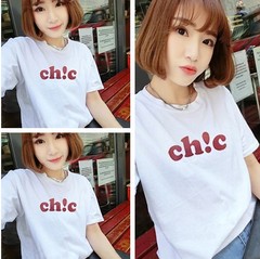 2017韩国chic风字母印花宽松BF风学生圆领短袖T恤女闺蜜装