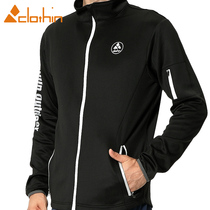 Anecdotic Casual Sports Jacket Male Jacket Blouse Blouse Gym Sweatwear Big Code Sportswear Training Windproof Clothes Autumn winter