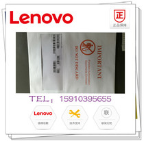 47C8706 the step-up license X6 M5ServeRAID M5200 Series RAID 6 Upgrade