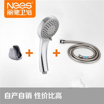 Lichi Sanitary Ware Rain shower head shower bathroom flower sun head household shower head hand-held bath shower head