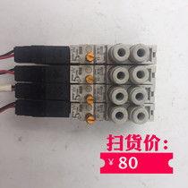 SMC solenoid valve VQ1171-5LOZ-C4 VQ1171-5L0Z-C4 Physical map