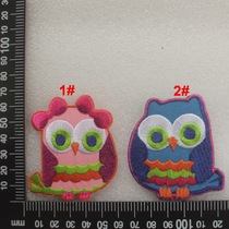 Heart embroidery YD03 cartoon cute owl embroidery couple male and female baby tape patch