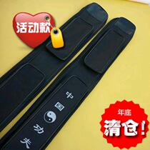 Kanglong Baojian sword Longquan sword Sword Wood Sword Han Sword stainless steel Taipole sword Sword Sleeve Back bag manufacturer Direct sales