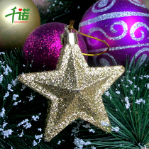 Thousand Connaught Christmas decorations Christmas Tree pendant Glitter little star 8cm gold powder three-dimensional five-star pendant 2pcs