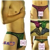 Special mens sexy underwear mens underwear camouflage thong sexy mesh T pants explosive transparent underwear 1816