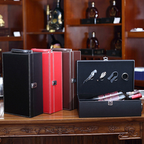 Red Wine Packaging Box Leather Case Double Support Factory Special Price Booked Wine Gift Box Two Bottled Wine Box Red Wine Box
