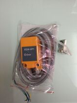 Electronic overload ECW-XP1