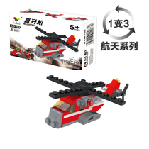 Promised Lean-style Assembled Plastic Puzzle Building Blocks Helicopter 3-6-year-old childrens toys
