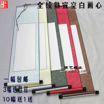 The four treasures of the study four-foot full silk blank vertical axis painting axis meticulous painting scroll