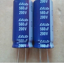 (IC electronic accessories special store) premium electrolytic capacitor 560UF200V 200V560UF (soft foot)