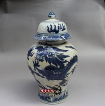 Jingdezhen ceramic antique blue and white dragon pattern general tank storage jar ornaments Chinese classical home decorations 8